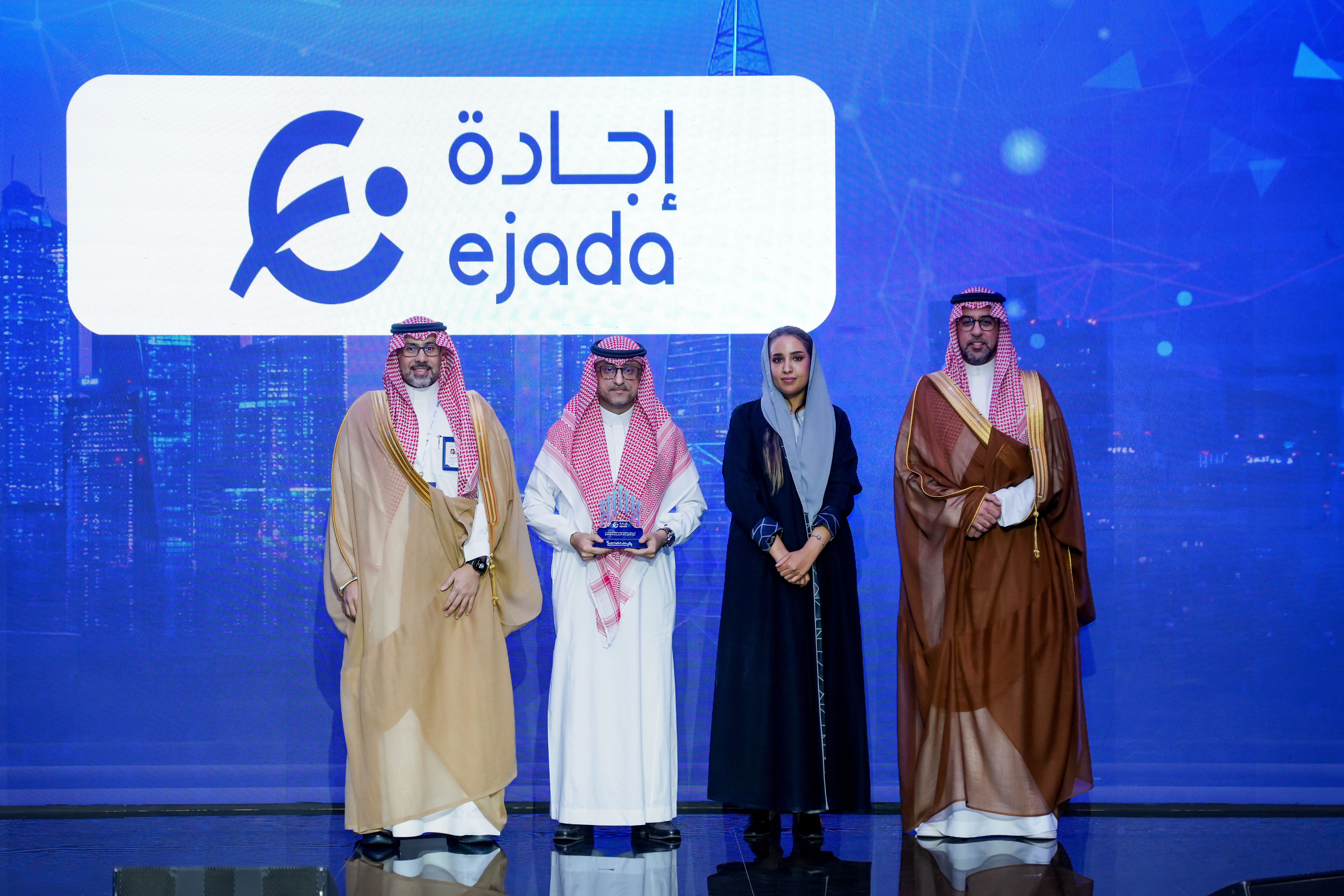 اختتمت إجادة للنظم مشاركتها بصفتها الشريك الذهبي في ملتقى الحكومة الرقمية 2025 الذي نظمته هيئة الحكومة الرقمية